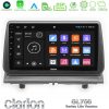 Kimpiris - Clarion GL700 Lite Series Dodge Nitro 2007-2011 8Core Android11 6+128GB Navigation Multimedia Tablet 9" Με Carplay & Android Auto Με Carplay & Android Auto