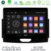 Kimpiris - Clarion GL700 Lite Series 8Core Android11 6+128GB Ford Ranger 2017-2022 Navigation Multimedia Tablet 9" Με Carplay & Android Auto