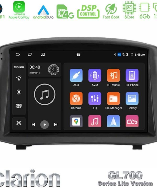 Kimpiris - Clarion GL700 Lite Series 8Core Android11 6+128GB Ford Fiesta 2008-2016 Navigation Multimedia Tablet 9" (Oem Style) Με Carplay & Android Auto
