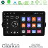 Kimpiris - Clarion GL700 Lite Series 8Core Android11 6+128GB Fiat Tipo 2015-2022 (Hatchback) Navigation Multimedia Tablet 9" Με Carplay & Android Auto