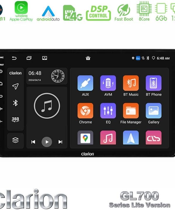 Kimpiris - Clarion GL700 Lite Series 8Core Android11 6+128GB Fiat Tipo 2015-2022 (Hatchback) Navigation Multimedia Tablet 9" Με Carplay & Android Auto