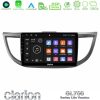 Kimpiris - Clarion GL700 Lite Series 8Core Android11 6+128GB Honda CRV 2012-2017 Navigation Multimedia Tablet 9" Με Carplay & Android Auto