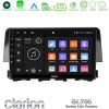 Kimpiris - Clarion GL700 Lite Series 8Core Android11 6+128GB Honda Civic 2016-2020 Navigation Multimedia Tablet 9" Με Carplay & Android Auto