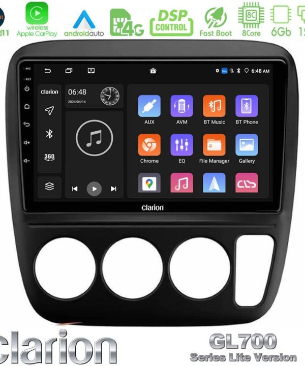 Kimpiris - Clarion GL700 Lite Series 8Core Android11 6+128GB Honda CRV 1997-2001 Navigation Multimedia Tablet 9" Με Carplay & Android Auto