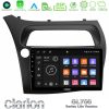 Kimpiris - Clarion GL700 Lite Series 8Core Android11 6+128GB Honda CiviC Hatchback 2006-2011 Navigation Multimedia Tablet 9" Με Carplay & Android Auto