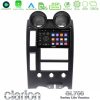 Kimpiris - Clarion GL700 Lite Series Hummer H2 2002-2007 8Core Android11 6+128GB Navigation Multimedia Tablet 9" Με Carplay & Android Auto