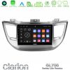 Kimpiris - Clarion GL700 Lite Series 8Core Android11 6+128GB Hyundai Tucson 2015-2018 Navigation Multimedia Tablet 9" Με Carplay & Android Auto