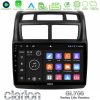 Kimpiris - Clarion GL700 Lite Series 8Core Android11 6+128GB Kia Sportage 2008-2011 Navigation Multimedia Tablet 9" Με Carplay & Android Auto