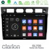 Kimpiris - Clarion GL700 Lite Series Kia Picanto 2004-2007 8Core Android11 6+128GB Navigation Multimedia Tablet 9" Με Carplay & Android Auto Με Carplay & Android Auto