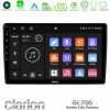 Kimpiris - Clarion GL700 Lite Series Kia Ceed 2007-2009 8Core Android11 6+128GB Navigation Multimedia Tablet 9" Με Carplay & Android Auto Με Carplay & Android Auto