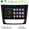 Kimpiris - Clarion GL700 Lite Series 8Core Android11 6+128GB Mercedes E Class / CLS Class Navigation Multimedia Tablet 9" Με Carplay & Android Auto