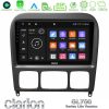 Kimpiris - Clarion GL700 Lite Series 8Core Android11 6+128GB Mercedes S Class 1999-2004 (W220) Navigation Multimedia Tablet 9" Με Carplay & Android Auto