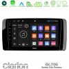 Kimpiris - Clarion GL700 Lite Series 8Core Android11 6+128GB Mercedes R Class Navigation Multimedia Tablet 9" Με Carplay & Android Auto