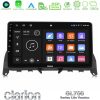 Kimpiris - Clarion GL700 Lite Series 8Core Android11 6+128GB Mercedes C Class W204 Navigation Multimedia Tablet 9" Με Carplay & Android Auto