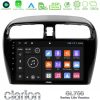 Kimpiris - Clarion GL700 Lite Series 8Core Android11 6+128GB Mitsubishi Space Star 2013-2016 Navigation Multimedia Tablet 9" Με Carplay & Android Auto