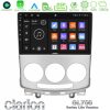 Kimpiris - Clarion GL700 Lite Series Mazda 5 2004-2010 8Core Android11 6+128GB Navigation Multimedia Tablet 9" Με Carplay & Android Auto