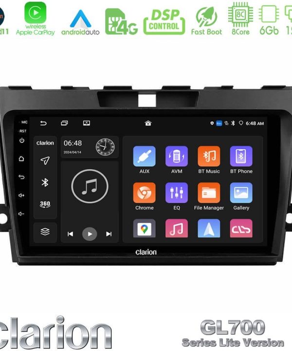 Kimpiris - Clarion GL700 Lite Series 8Core Android11 6+128GB Mazda CX-7 2007-2011 Navigation Multimedia Tablet 9" Με Carplay & Android Auto