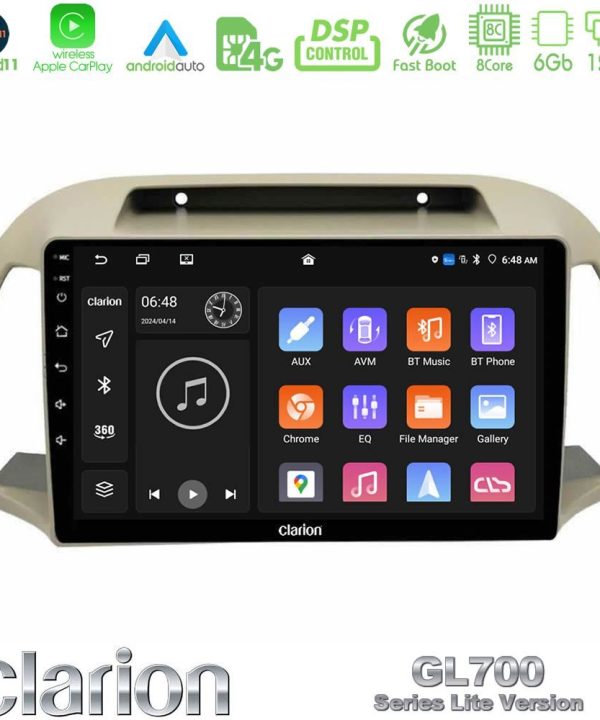 Kimpiris - Clarion GL700 Lite Series 8Core Android11 6+128GB Nissan Micra K12 2002-2010 Navigation Multimedia Tablet 9" Με Carplay & Android Auto