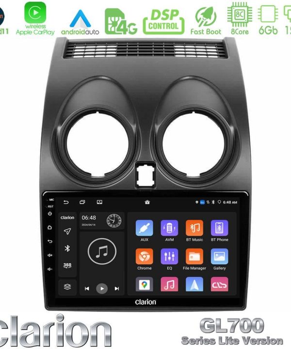Kimpiris - Clarion GL700 Lite Series 8Core Android11 6+128GB Nissan Qashqai J10 Navigation Multimedia Tablet 9" Με Carplay & Android Auto