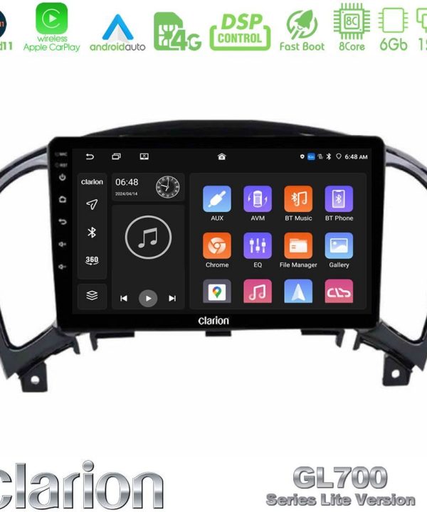 Kimpiris - Clarion GL700 Lite Series 8Core Android11 6+128GB Nissan Juke Navigation Multimedia Tablet 9" Με Carplay & Android Auto