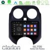 Kimpiris - Clarion GL700 Lite Series 8Core Android11 6+128GB Nissan Micra 2011-2014 Navigation Multimedia Tablet 9" Με Carplay & Android Auto