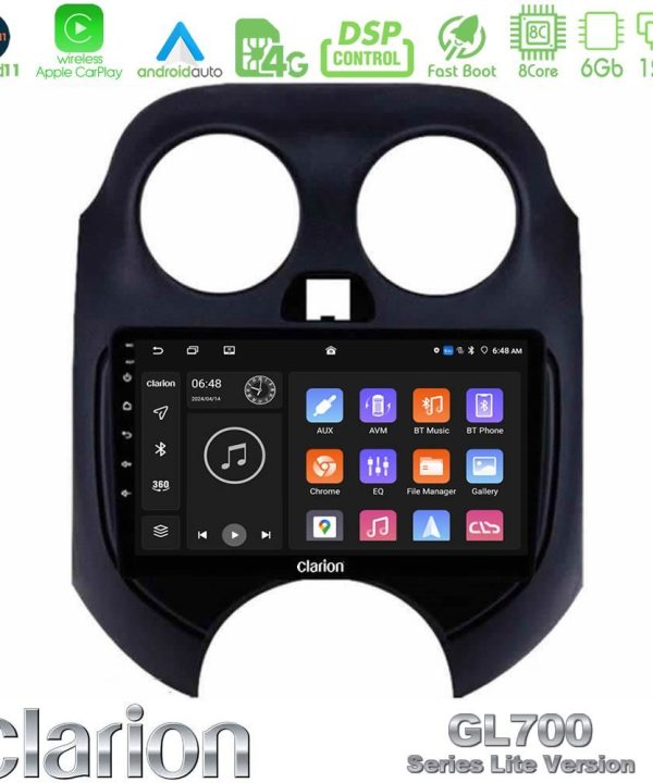 Kimpiris - Clarion GL700 Lite Series 8Core Android11 6+128GB Nissan Micra 2011-2014 Navigation Multimedia Tablet 9" Με Carplay & Android Auto