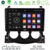 Kimpiris - Clarion GL700 Lite Series Nissan 370Z 2009-2013 8Core Android11 6+128GB Navigation Multimedia Tablet 9" Με Carplay & Android Auto