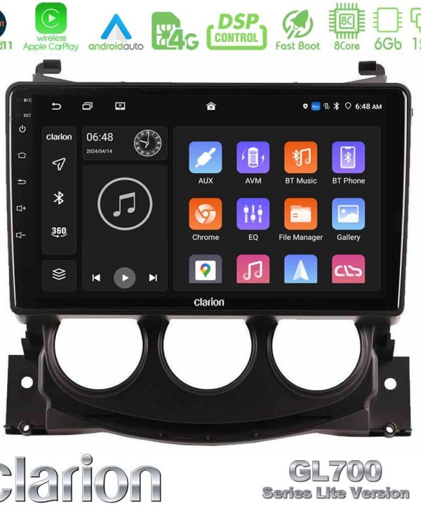 Kimpiris - Clarion GL700 Lite Series Nissan 370Z 2009-2013 8Core Android11 6+128GB Navigation Multimedia Tablet 9" Με Carplay & Android Auto