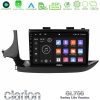 Kimpiris - Clarion GL700 Lite Series 8Core Android11 6+128GB Opel Mokka 2016-2020 Navigation Multimedia Tablet 9" Με Carplay & Android Auto