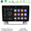 Kimpiris - Clarion GL700 Lite Series 8Core Android11 6+128GB Opel Astra J 2010-2014 Navigation Multimedia Tablet 9" Με Carplay & Android Auto