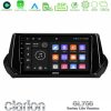 Kimpiris - Clarion GL700 Lite Series 8Core Android11 6+128GB Peugeot 208 2019-2023 Navigation Multimedia Tablet 9" Με Carplay & Android Auto