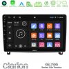 Kimpiris - Clarion GL700 Lite Series 8Core Android11 6+128GB Peugeot 407 Navigation Multimedia Tablet 9" Με Carplay & Android Auto