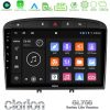 Kimpiris - Clarion GL700 Lite Series 8Core Android11 6+128GB Peugeot 308/RCZ Navigation Multimedia Tablet 9" Με Carplay & Android Auto