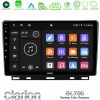 Kimpiris - Clarion GL700 Lite Series 8Core Android11 6+128GB Renault Clio 5 2020-2024 Navigation Multimedia Tablet 9" Με Carplay & Android Auto