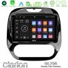 Kimpiris - Clarion GL700 Lite Series 8Core Android11 6+128GB Renault Captur 2013-2019 (Manual AC) Navigation Multimedia Tablet 9" Με Carplay & Android Auto