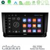 Kimpiris - Clarion GL700 Lite Series 8Core Android11 6+128GB Seat Arona/Ibiza Navigation Multimedia Tablet 9" Με Carplay & Android Auto