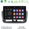 Kimpiris - Clarion GL700 Lite Series 8Core Android11 6+128GB Seat Ibiza 2012-2015 Navigation Multimedia Tablet 9" Με Carplay & Android Auto