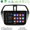 Kimpiris - Clarion GL700 Lite Series 8Core Android11 6+128GB Suzuki SX4 S-Cross Navigation Multimedia Tablet 9" Με Carplay & Android Auto