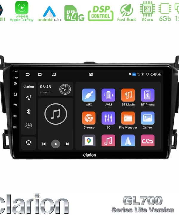 Kimpiris - Clarion GL700 Lite Series 8Core Android11 6+128GB Toyota RAV4 2013-2018 Navigation Multimedia Tablet 9" Με Carplay & Android Auto