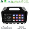 Kimpiris - Clarion GL700 Lite Series Toyota iQ 2008 – 2015 8Core Android11 6+128GB Navigation Multimedia Tablet 9" Με Carplay & Android Auto Με Carplay & Android Auto
