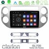 Kimpiris - Clarion GL700 Lite Series 8Core Android11 6+128GB VW Tiguan Navigation Multimedia Tablet 9" Με Carplay & Android Auto