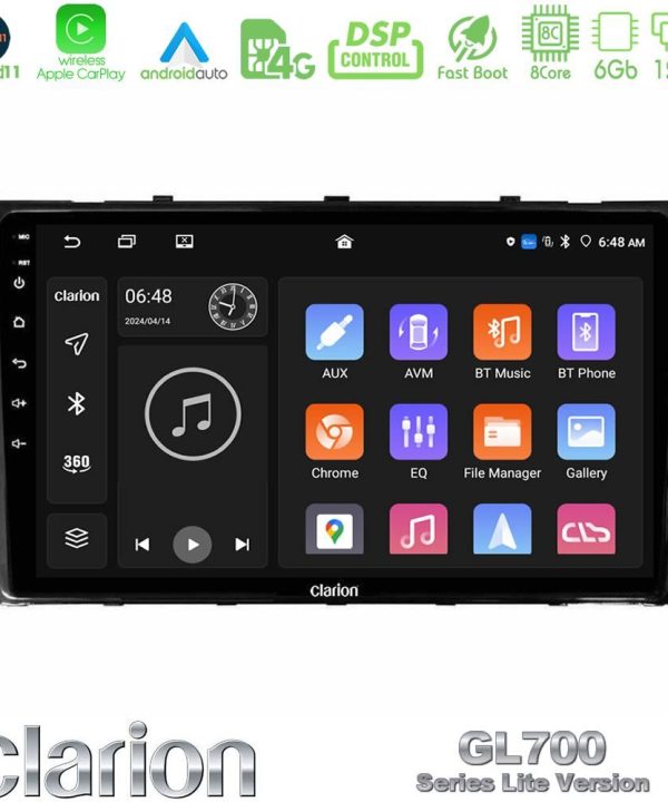 Kimpiris - Clarion GL700 Lite Series 8Core Android11 6+128GB VW MQB 2017-> Navigation Multimedia Tablet 9" Με Carplay & Android Auto