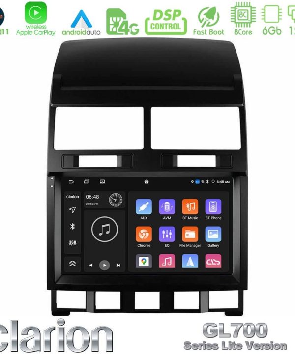 Kimpiris - Clarion GL700 Lite Series 8Core Android11 6+128GB VW Touareg 2002 – 2010 Navigation Multimedia Tablet 9" Με Carplay & Android Auto