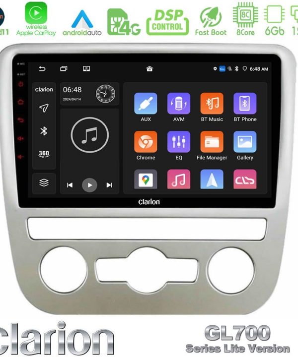 Kimpiris - Clarion GL700 Lite Series 8Core Android11 6+128GB VW Scirocco 2008 – 2014 Navigation Multimedia Tablet 9" Με Carplay & Android Auto