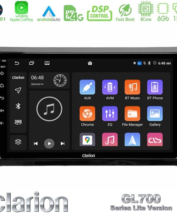 Kimpiris - Clarion GL700 Lite Series 8Core Android11 6+128GB VW Beetle Navigation Multimedia Tablet 9" Με Carplay & Android Auto