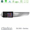 Kimpiris - Clarion GL300 Series Alfa Romeo Giulietta 2010-2014 4Core Android11 2+32GB Navigation Multimedia Tablet 10" Με Carplay & Android Auto