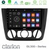 Kimpiris - Clarion GL300 Series 4Core Android11 2+32GB BMW 1Series E81/E82/E87/E88 (MANUAL A/C) Navigation Multimedia Tablet 9" Με Carplay & Android Auto