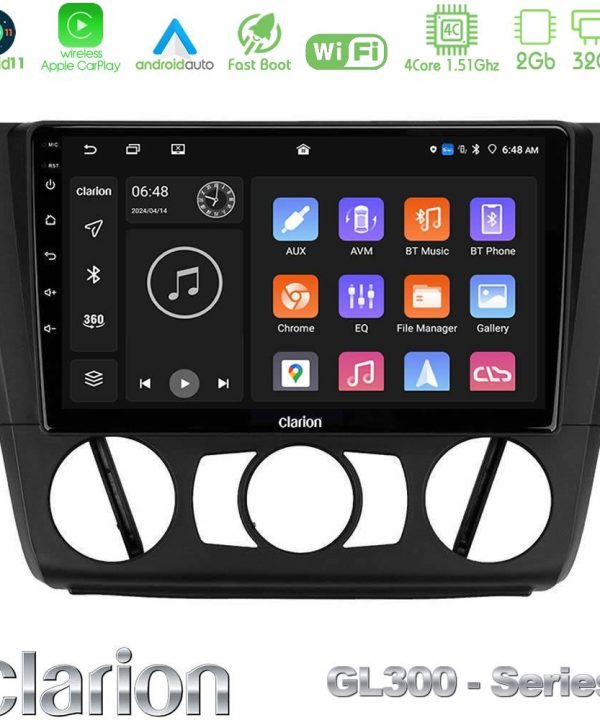 Kimpiris - Clarion GL300 Series 4Core Android11 2+32GB BMW 1Series E81/E82/E87/E88 (MANUAL A/C) Navigation Multimedia Tablet 9" Με Carplay & Android Auto