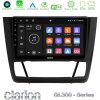 Kimpiris - Clarion GL300 Series 4Core Android11 2+32GB BMW 1Series E81/E82/E87/E88 (AUTO A/C) Navigation Multimedia Tablet 9" Με Carplay & Android Auto