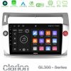 Kimpiris - Clarion GL300 Series 4Core Android11 2+32GB Citroen C4 2004-2010 Navigation Multimedia Tablet 9" Με Carplay & Android Auto